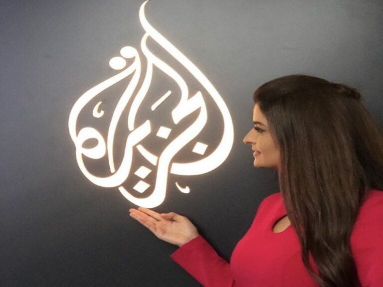 علا الفارس وقناة الجزيرة watanserb.com