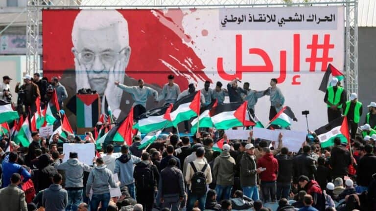 السلطة الفلسطينية وغزة watanserb.com