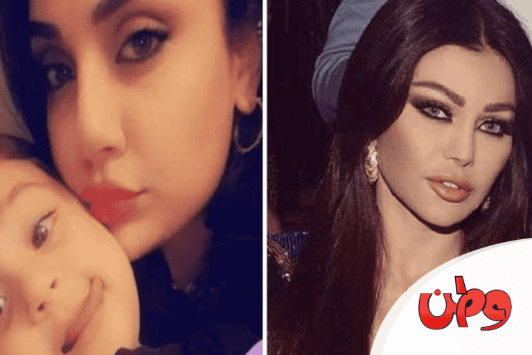 شاهدوا حفيدة هيفاء وهبي .. نسخة مصغرة عنها في هذا الفيديو! حفيدة هيفاء وهبي watanserb.com