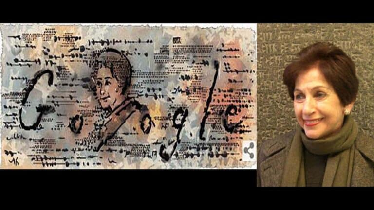 مليحة أفنان watanserb.com