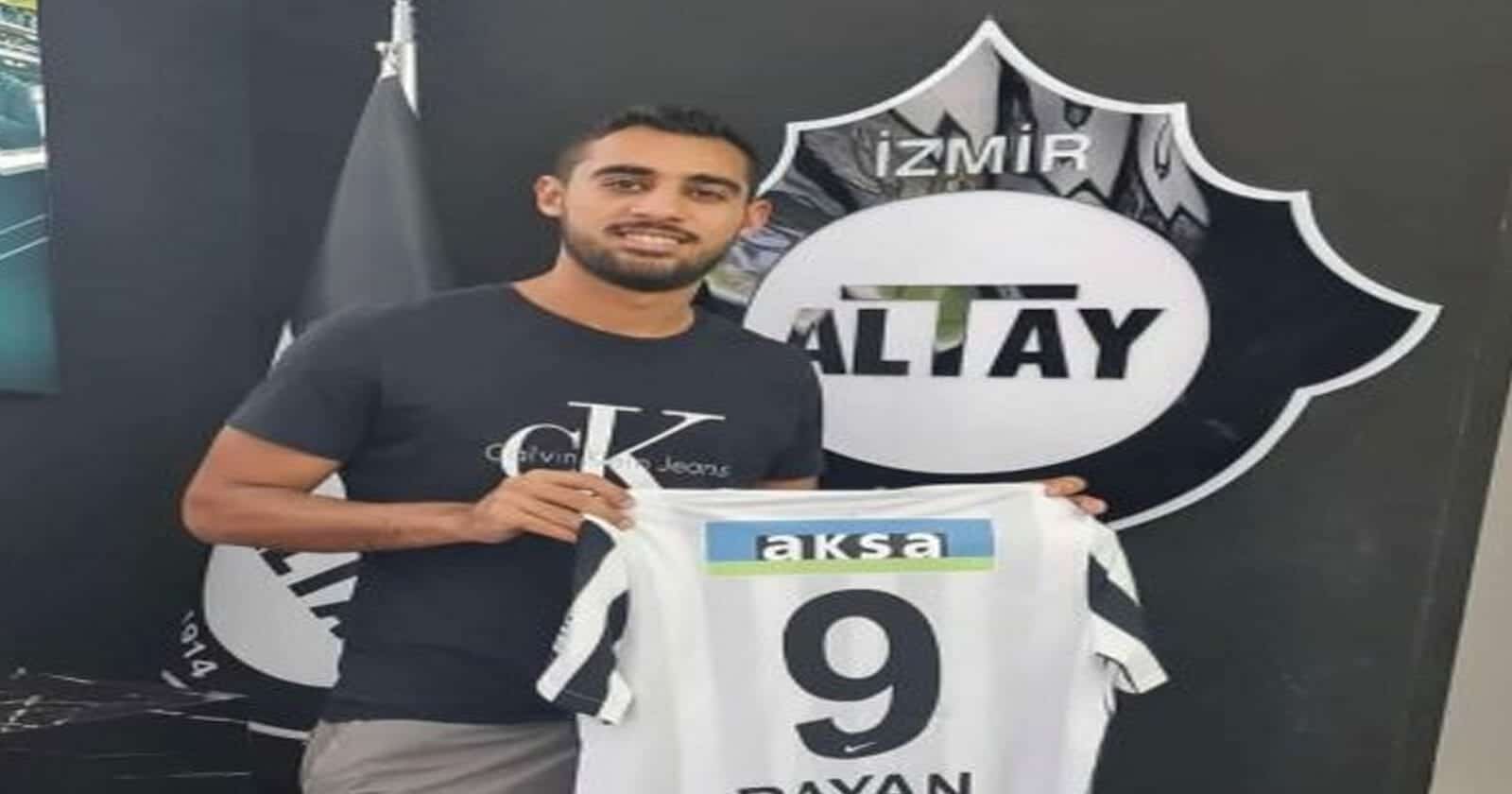 ألتاي سبور التركي يتعاقد رسميًا مع المصري أحمد ياسر ريان (فيديو) ألتاي سبور وأحمد ياسر ريان watanserb.com