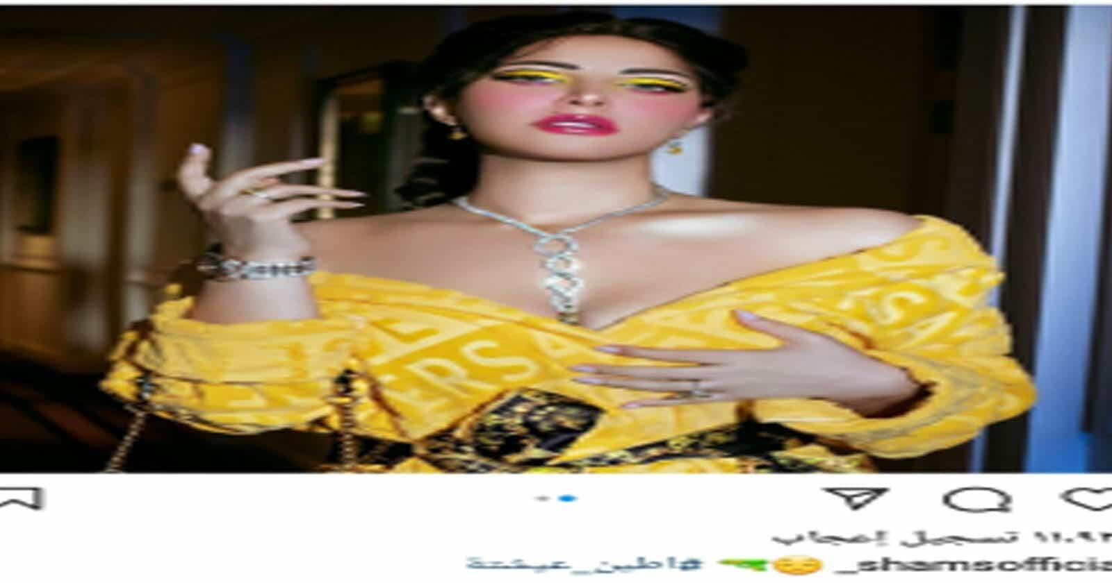 شمس الكويتية