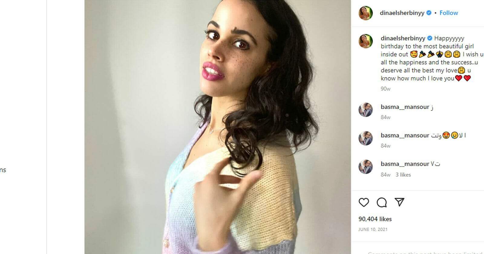 نور عمرو دياب