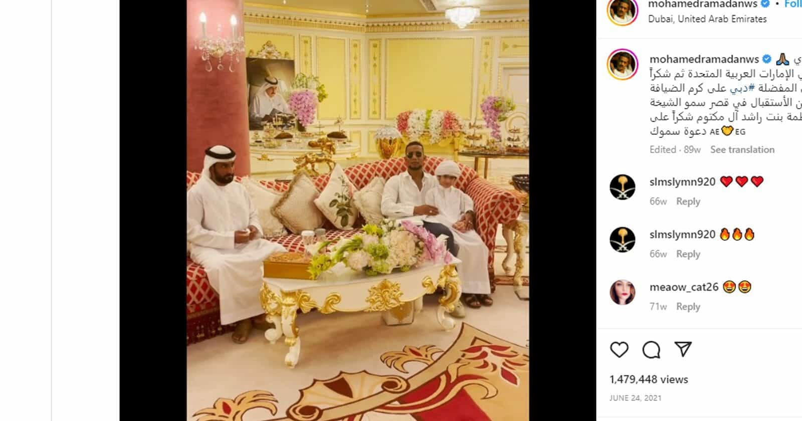 محمد رمضان في قصر الشيخة فاطمة بنت راشد