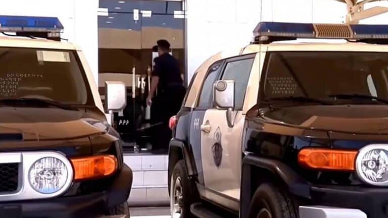 بسمة صلاح الزهراني watanserb.com