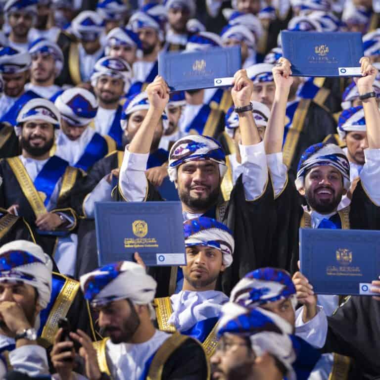 جامعة السلطان قابوس watanserb.com