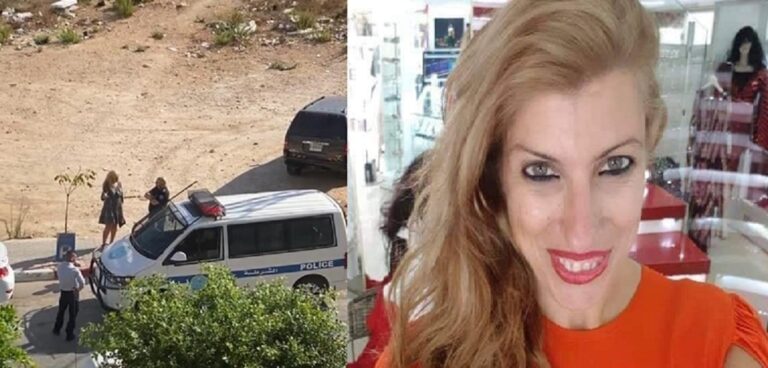 شقراء رام الله تثير الرعب بين المواطنين watanserb.com