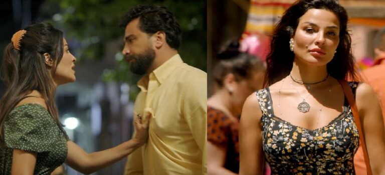 إعلان تفاصيل صالون زهرة watanserb.com