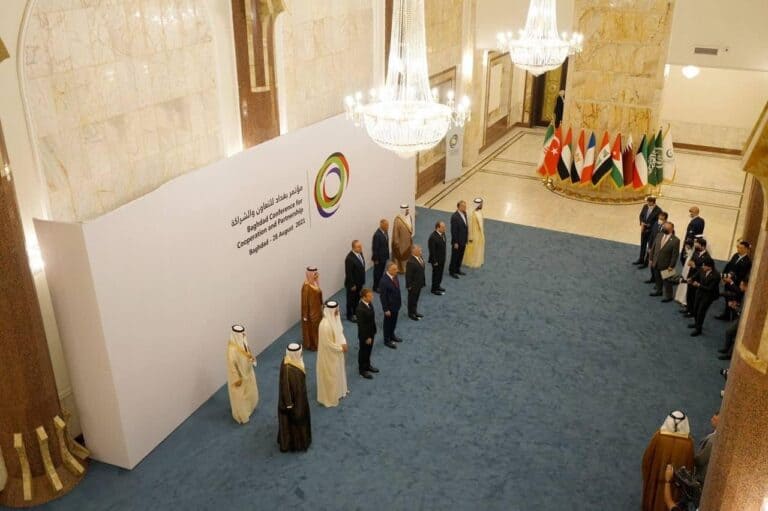 بيان قمة بغداد watanserb.com