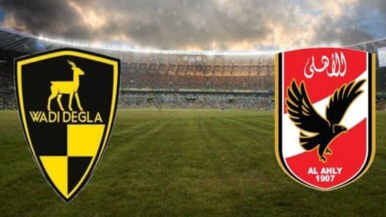 الأهلي ووادي دجلة watanserb.com