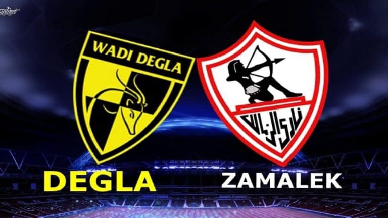تعرف على موعد ومعلق مباراة الزمالك ووادي دجلة والقنوات الناقلة الزمالك ووادي دجلة watanserb.com