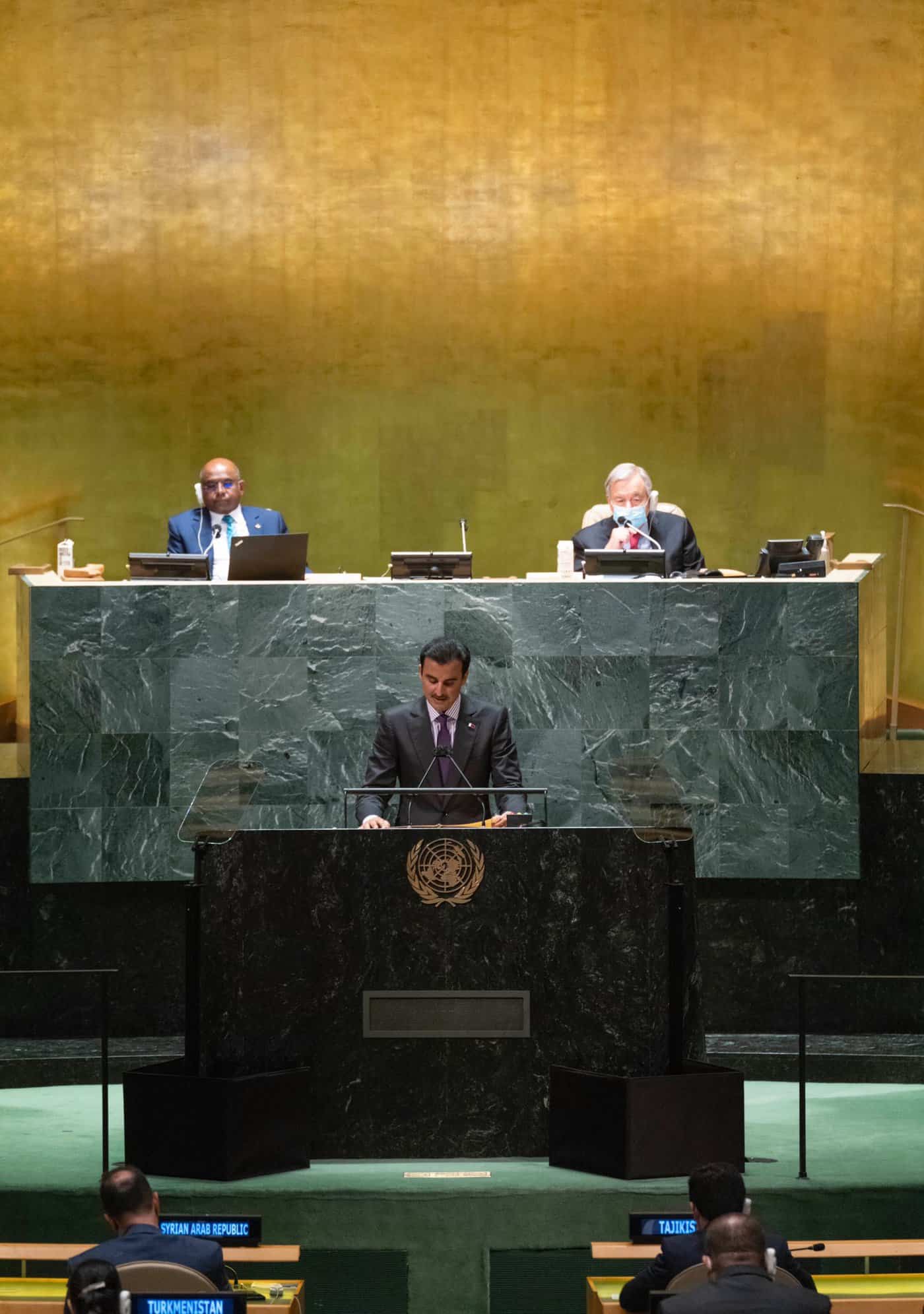 خطاب أمير قطر