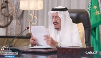 الملك سلمان بن عبدالعزيز