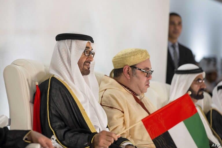 المغرب والخليج watanserb.com