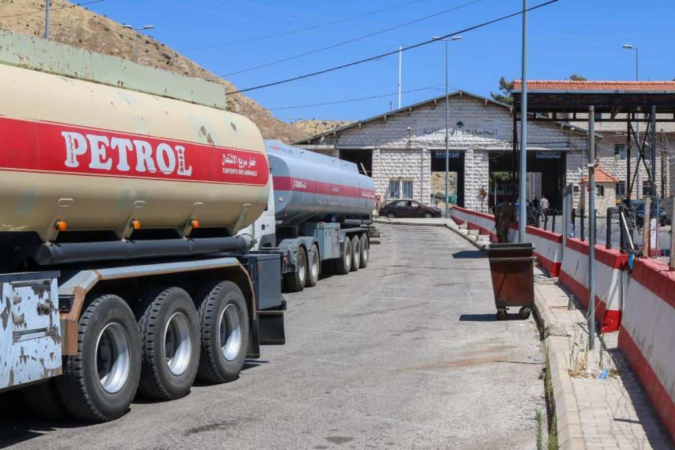 الوقود الايراني