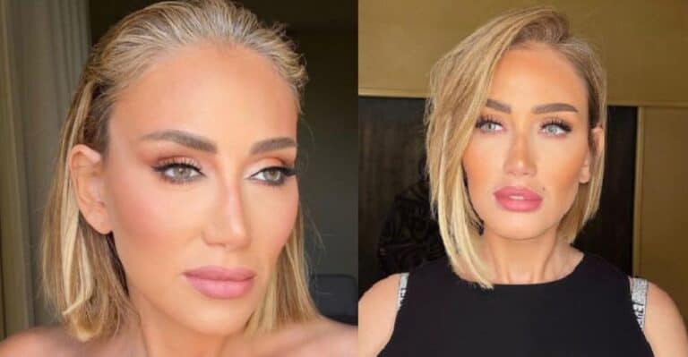 ريهام سعيد تعلن إصابتها بكورونا watanserb.com