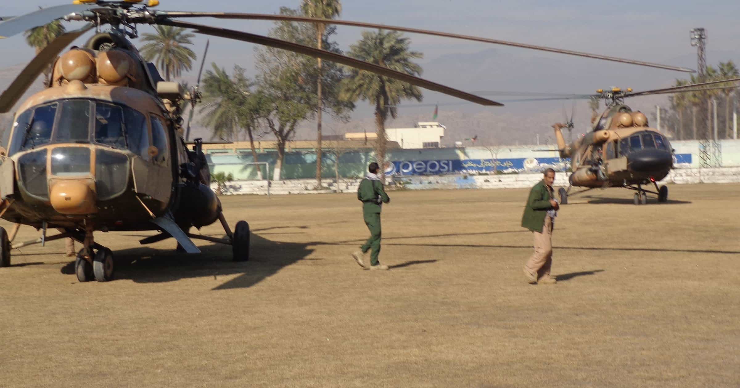 طيارون أفغان