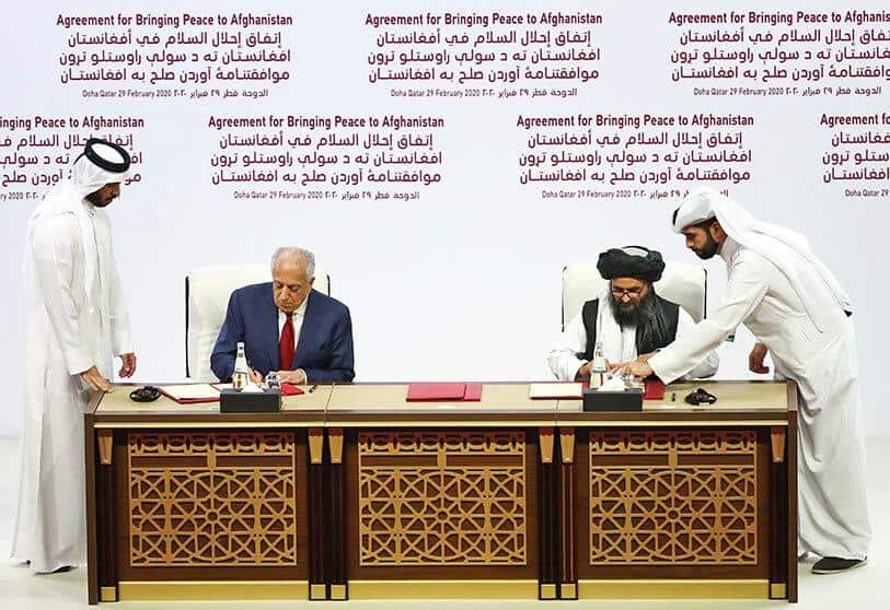 قطر وأفغانستان