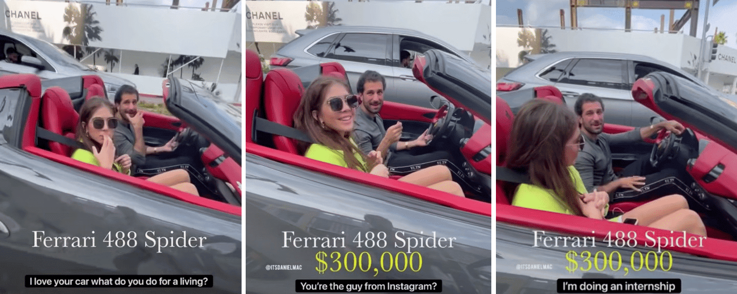 نجل رامي مخلوف