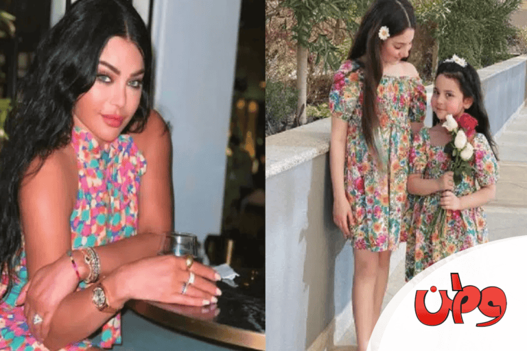 حفيدة هيفاء وهبي watanserb.com