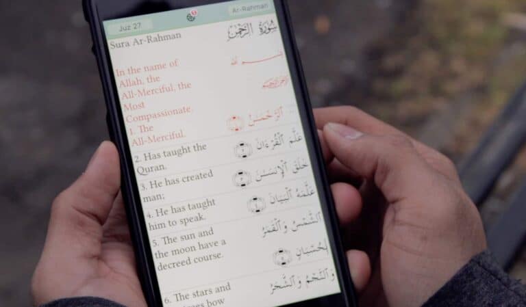 أبل تلغي تطبيق القرآن المجيد في الصين watanserb.com