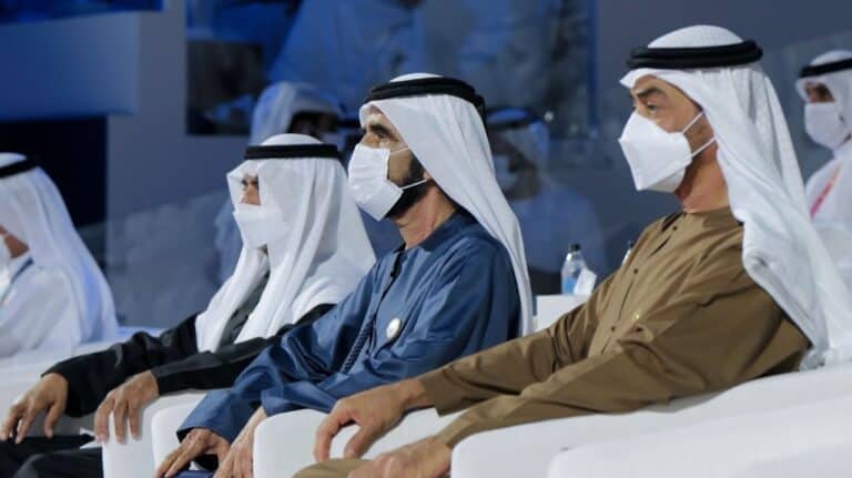 افتتاح معرض إكسبو دبي 2020 watanserb.com