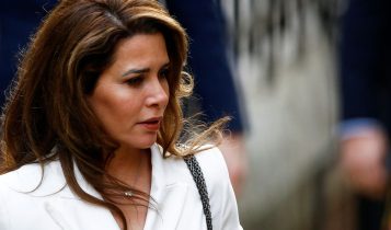 الأميرة هيا بنت الحسين