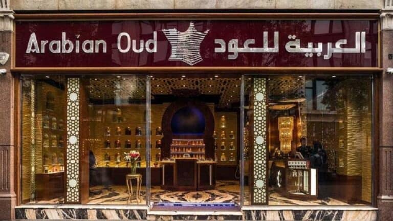 الشركة العربية للعود watanserb.com