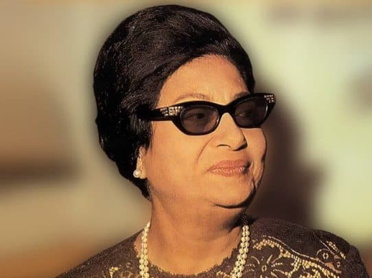 المغنية أم كلثوم watanserb.com