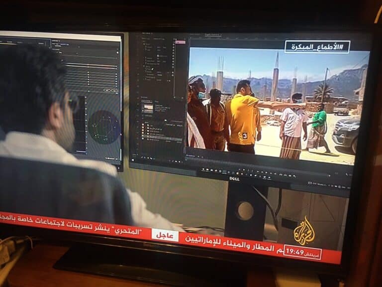 “المتحري” يكشف مخططات الإمارات الخبيثة للسيطرة على سقطرى (فيديو) برنامج المتحري يكشف اطماع الإمارات في السيطرة على سقطرى watanserb.com