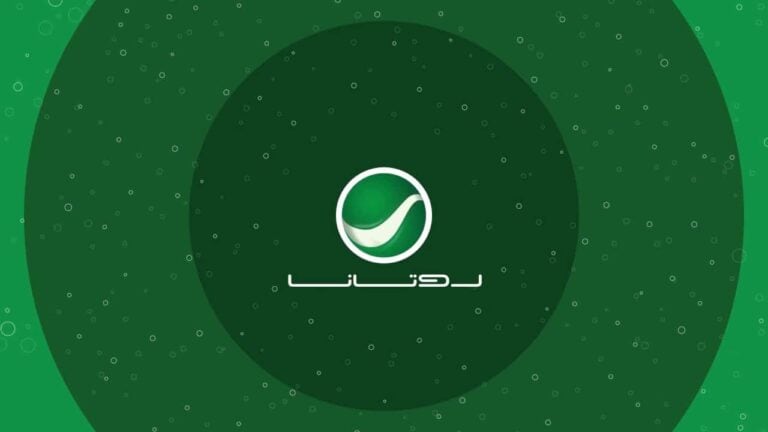 مذيع روتانا خليجية watanserb.com