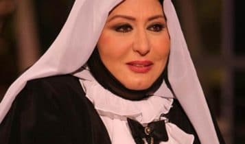 سهير رمزي بالحجاب