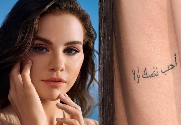 وشم سيلينا غوميز باللغة العربية watanserb.com