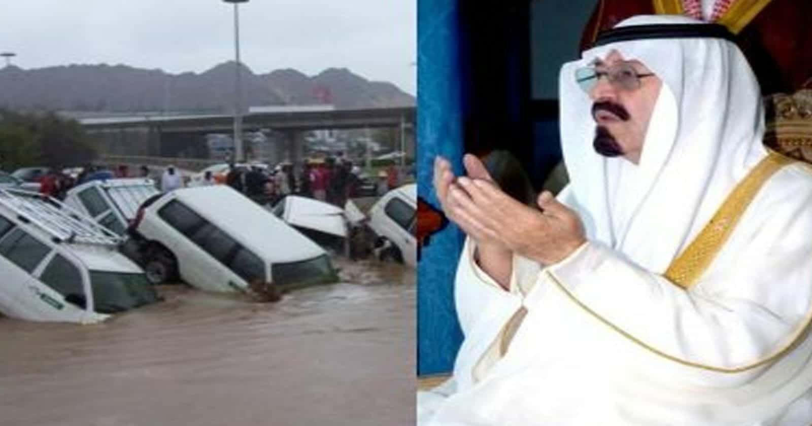 تزامناً و إعصار شاهين .. بماذا أمر ملك السعودية الراحل حينما ضرب إعصار جونو عُمان عام 2007!؟ ملك السعودية وإعصار جونو watanserb.com