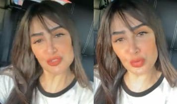 غادة عبدالرازق