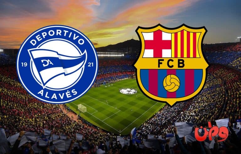 مباراة برشلونة وألافيس في منافسات الدوري الإسباني watanserb.com