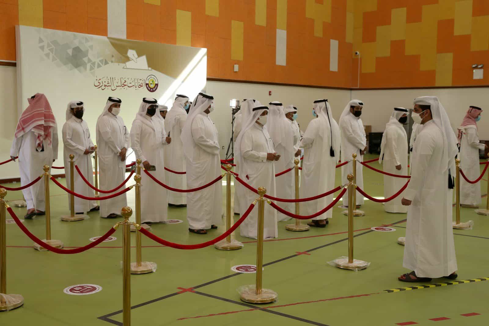 نتائج انتخابات مجلس الشورى