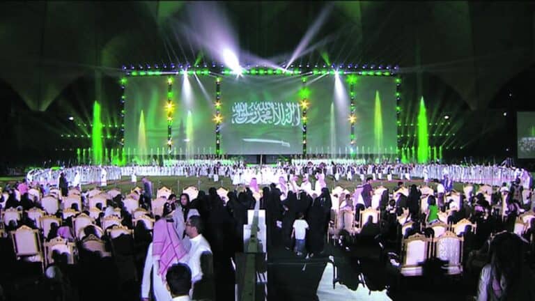 هيئة الترفيه watanserb.com