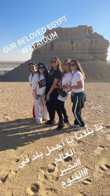 دنيا سمير غانم