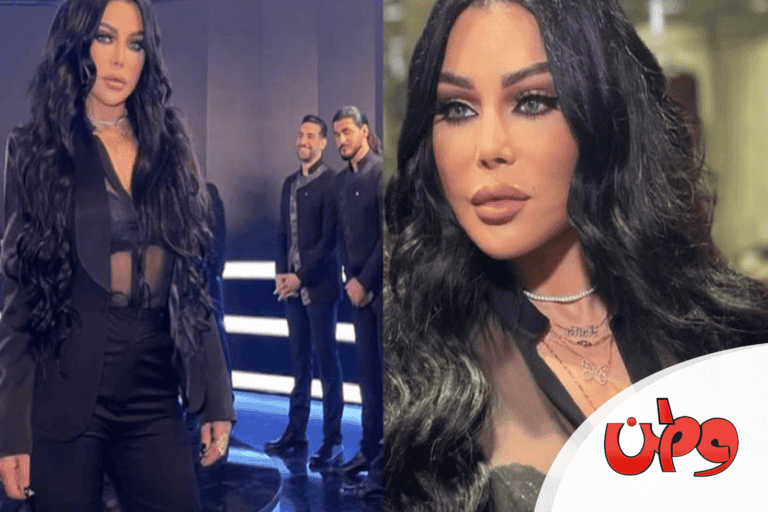 هيفاء وهبي بملابس شفافة watanserb.com