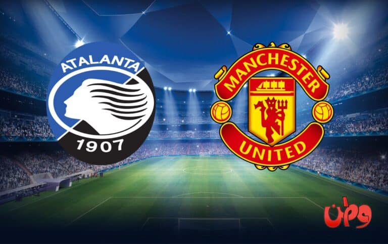 تعرف على ومعلق موعد مانشستر يونايتد وأتالانتا في دوري أبطال أوروبا موعد مباراة مانشستر يونايتد وأتالانتا في دوري أبطال أوروبا watanserb.com