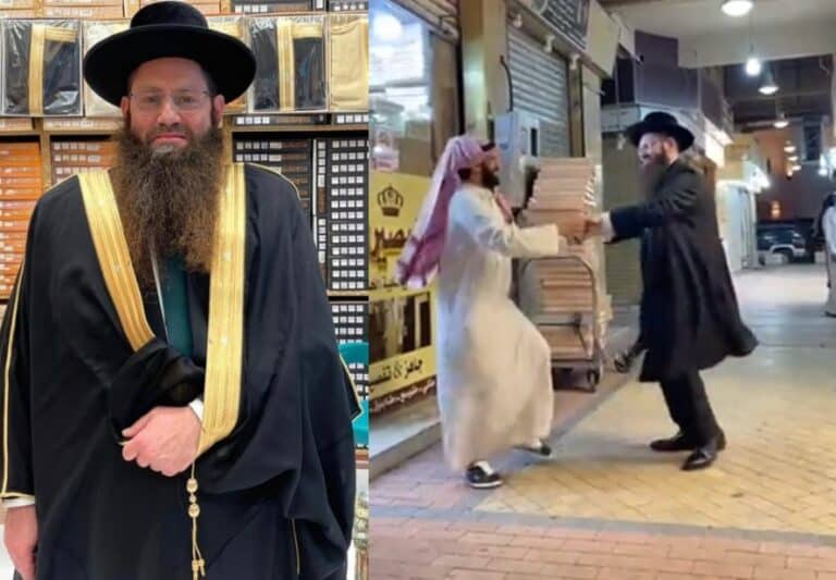 تعيين الحاخام الإسرائيلي يعقوب هرتسوغ حاخاما لليهود في المملكة العربية السعودية watanserb.com