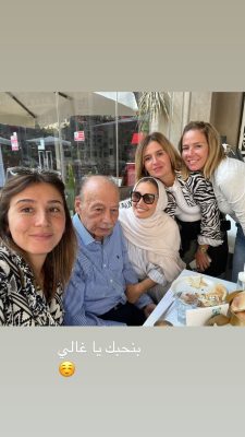 حلا شيحة مع والدها 