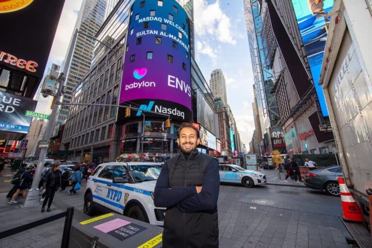 سلطان المعاضيد أول قطري وخليجي يؤسس شركة استثمارية امريكية تندرج في البورصة الاميركية watanserb.com