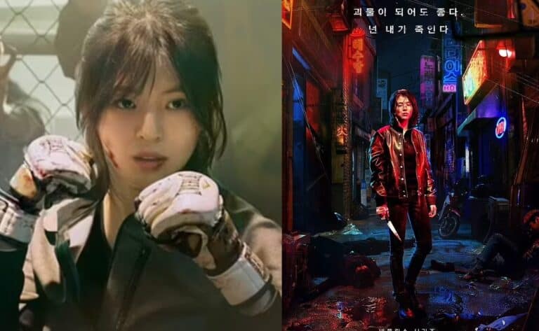 مسلسل كوري جديد بعنوان My Name يتصدر المشهد بعد نجاح لعبة الحبار العالمي مسلسل My Name الكوري الجنوبي الجديد www.watanserb.com