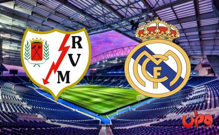 مباراة ريال مدريد ورايو فاليكانو في الدوري الإسباني watanserb.com