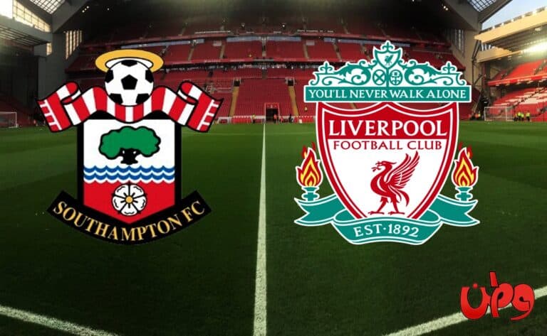 مباراة ليفربول وساوثهامبتون في الدوري الإنجليزي تنطلق مساء السبت بملعب آنفيلد مباراة ليفربول وساوثهامبتون في الدوري الإنجليزي watanserb.com