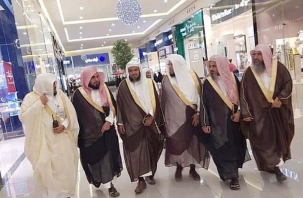 هيئة الأمر بالمعروف والنهي عن المنكر watanserb.com