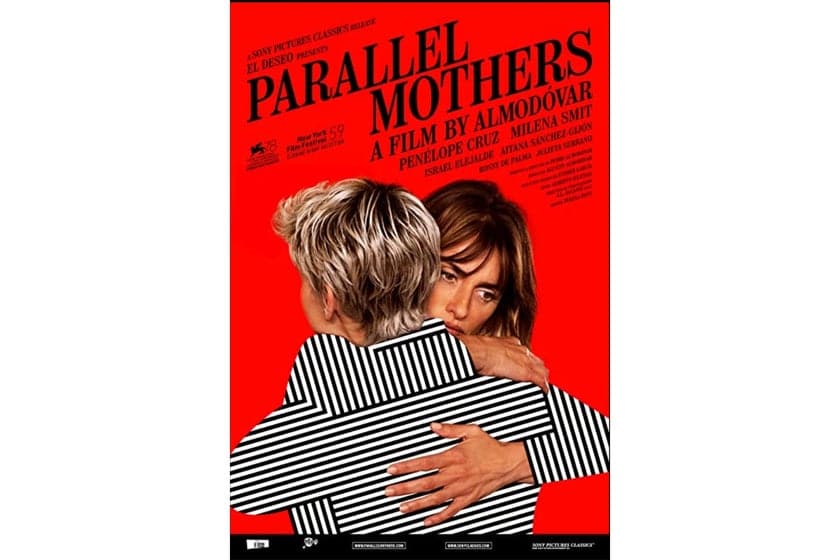 أفضل 10 أفلام