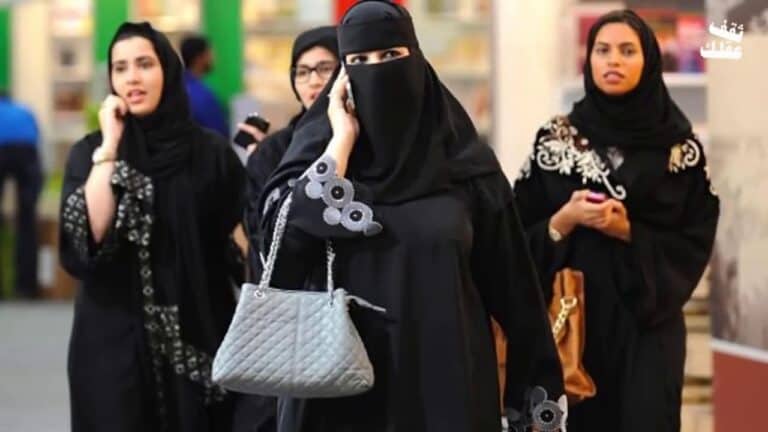 سعوديات - صورة تعبيرية watanserb.com